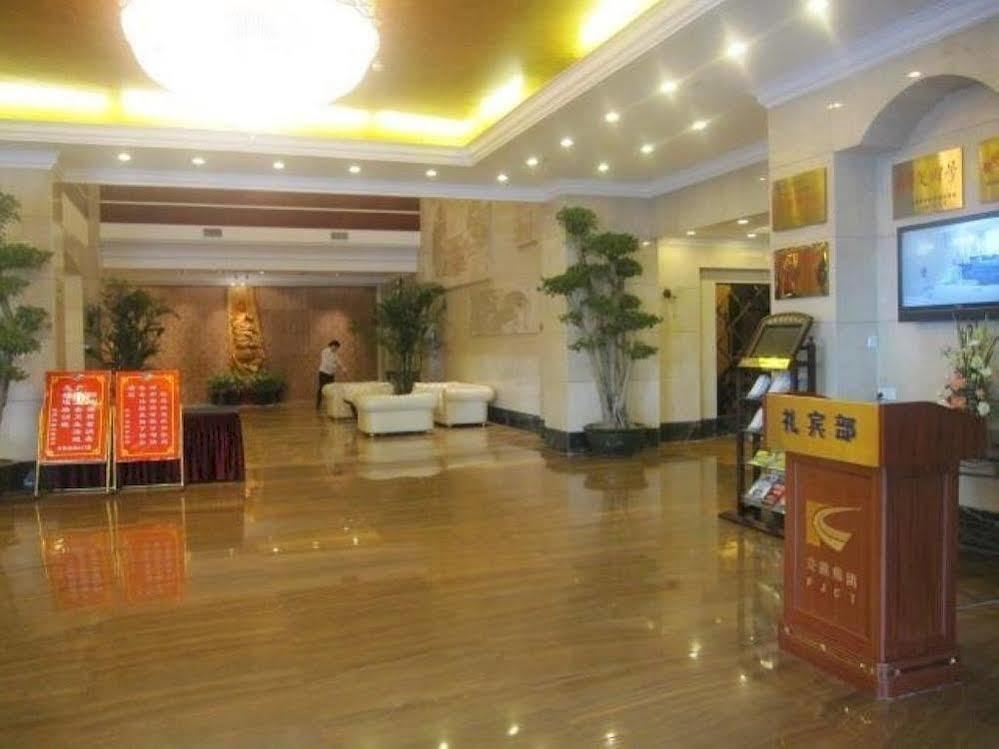 Fujian Galaxy Garden Hotel Fuzhou  Esterno foto